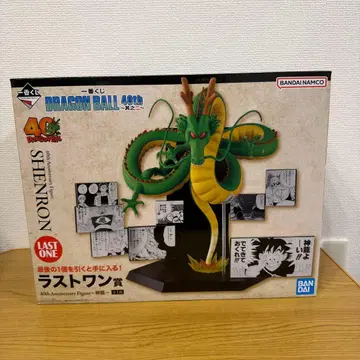 제일복권 DRAGON BALL 40th 그 두 번째 라스트 원상 신룡