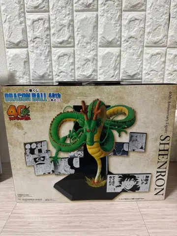 제일복권 DRAGON BALL 40th 그 두 번째 드래곤볼 라스트 원