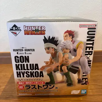 HUNTER x HUNTER 제일복권 라스트 원상 곤 키루아 히소카