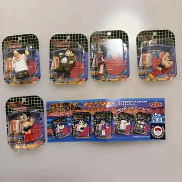 철완 아톰 ASTRO BOY 미니 블리스터 컬렉션 전 5종 미개봉