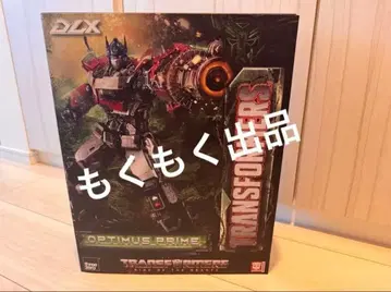 [ 연말 세일 ] 트랜스포머 DLX Optimus Prime