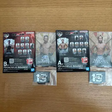 RIZIN 제일복권 a상 b상 아크릴 스탠드 2개 세트