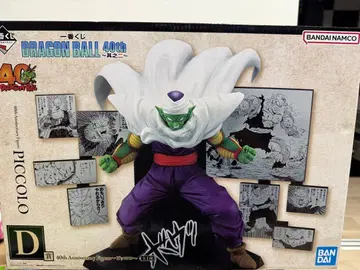 드래곤볼 제일복권 40th 제2탄 D상 피콜로