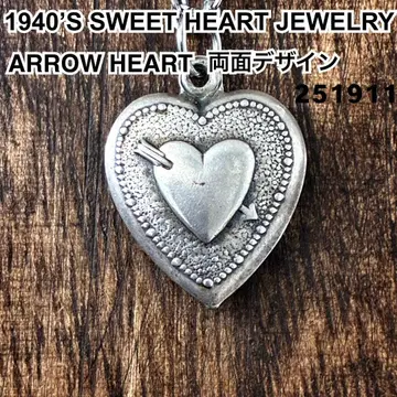 스위트하트 주얼리 애로우 하트 실버 빈티지 목걸이 양면