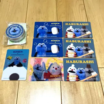 퍼펫 순순 마츠키요 스티커 7개 & 크림 케이스