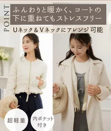 lerevevaniller 퀼팅 자켓