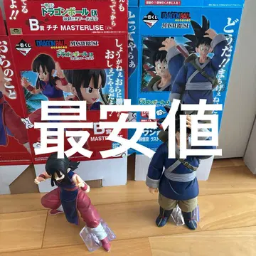 제일복권 드래곤볼 EX 격투 천하제일무도회 B상 라스트 원상 세트