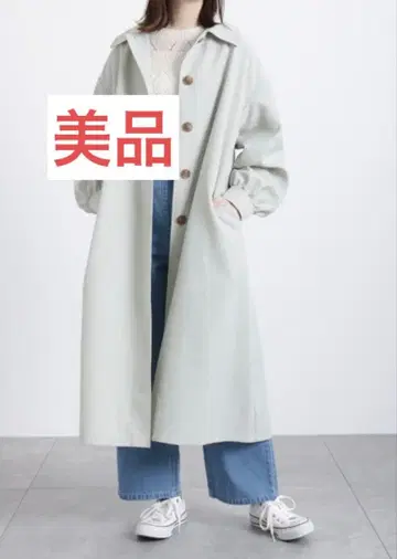 사만다 모스모스 블루 스텐카라 코트