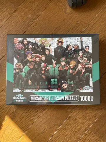 [슈링크 포함] 나의 히어로 아카데미아 원화전 모자이크 아트 직소 퍼즐