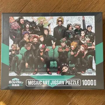 [슈링크 포함] 나의 히어로 아카데미아 원화전 모자이크 아트 직소 퍼즐