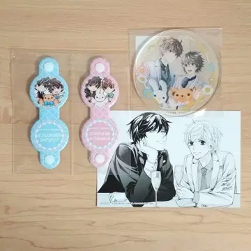 에메랄드 2025년 겨울호 애니메이트 세트 특전 세트