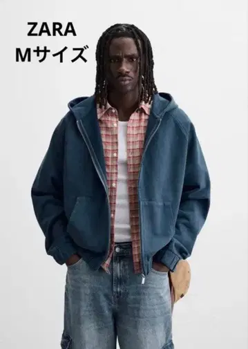 자라 워시 가공 집업 후디 M 사이즈 완판템