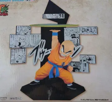 제일복권 DRAGON BALL 40th ~그 두 번째~ E상 크리링