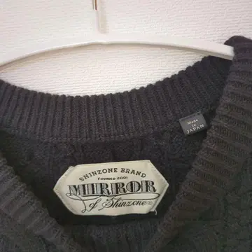 SHINZONE 울 니트