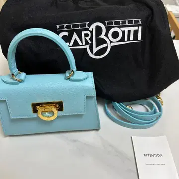 CARBOTTI 라이트 블루 핸드백