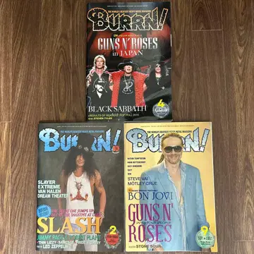 BURRN! GUNS N' ROSES 특집
