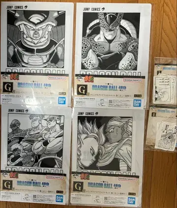 제일복권 드래곤볼 40th 그 두 번째 G상 4점 I상 2점