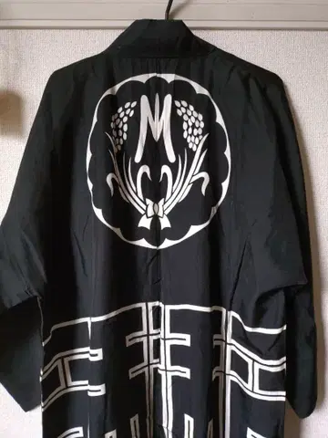 이나카이 요시가 잇카 한텐