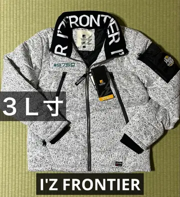 아이즈 프론티어 9750 파이버 다운 방한 자켓 3L 사이즈 바크 화이트
