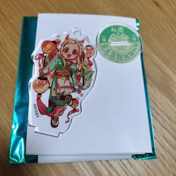 지박소년 하나코 군 아크릴 스탠드 괴물 고양이 여관 네네