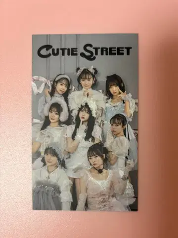 CUTIE STREET 큐스토 LARME 트레이딩 카드