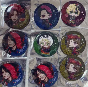 BabyKingdom 베비킨 캔뱃지