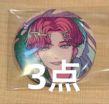 브레마이 아이자와 캔뱃지 winter