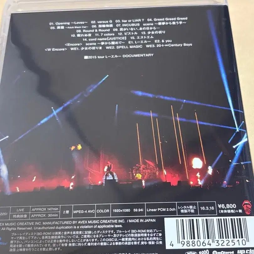 6번째 상품 이미지