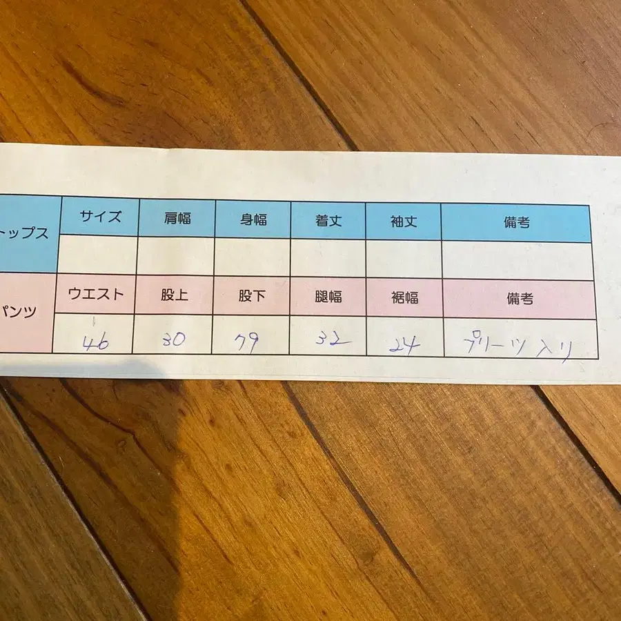 10번째 상품 이미지