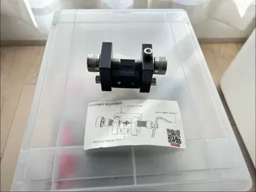 미니 사륜구동 Switch-on 스퍼 기어 커터