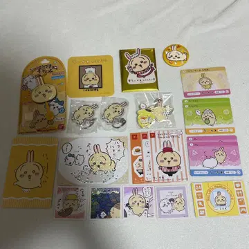 치이카와 토끼 묶음 판매