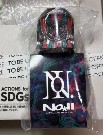 Number_i 응원봉 2025 NO.II 넘버아이