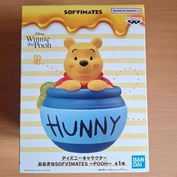 디즈니 곰돌이 푸 오키나 SOFVI MATES~POOH~