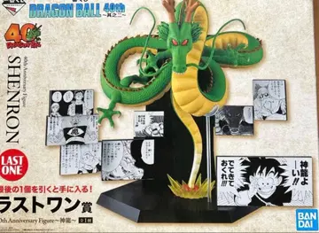 제일복권 드래곤볼 라스트 원상 신룡 피규어