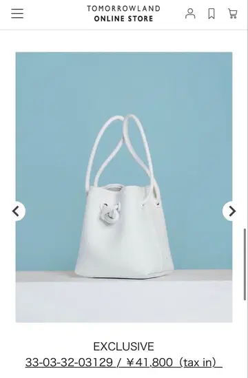 VASIC BOND MINI 화이트 별주품