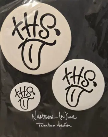 정품 새상품급 NUMBER (N)INE 하이스트릿기 캔배지