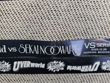 UVERworld 세카오와 합동 라이브 공연 밴드 은색 테이프 2개 세트