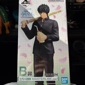 제일복권 3학년 Z반 긴파치 선생님 B상 히지카타 토시로 피규어