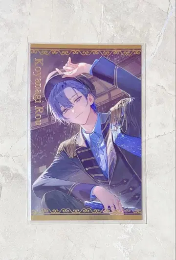 니지산지 코야나기 로우 보이스 비주얼 카드