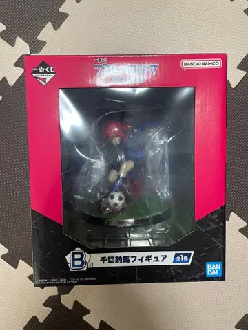 치기리 효마 피규어 1/8 스케일