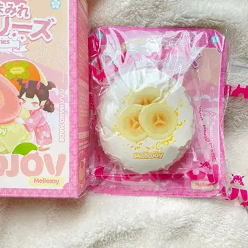 mellojoy 대복 바나나 새 패키지 새상품