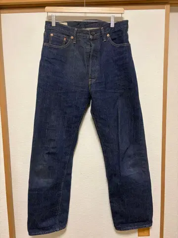 cantate 스트레이트 데님 30인치