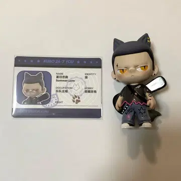 pop mart kubo 24/7 you