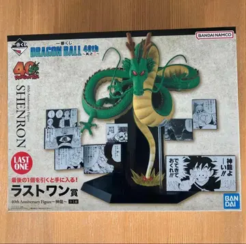 제일복권 DRAGON BALL 40th 그 두 번째 라스트 원상 신룡