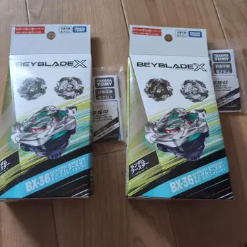 랜덤 부스터 고래 웨이브 4-70HN 3-80GB