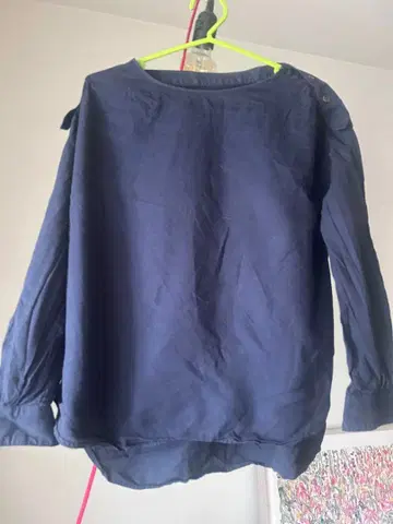 하바 돌진 네이비 긴팔 코튼 셔츠