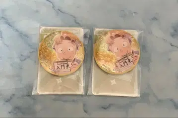 닌타마 란타로 채광 반짝반짝 배지 컬렉션 코마츠다 슈사쿠