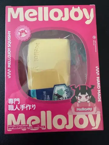 MelloJoy 메로조이 버터
