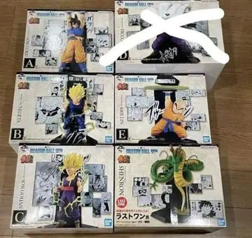 드래곤볼 피규어 제일복권