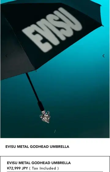 [레어] EVISU 접이식 우산 블랙